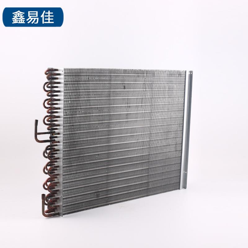 厂家供应 铝翅片冷排蒸发器铜管式散热器冷热交换器冰柜冷凝器