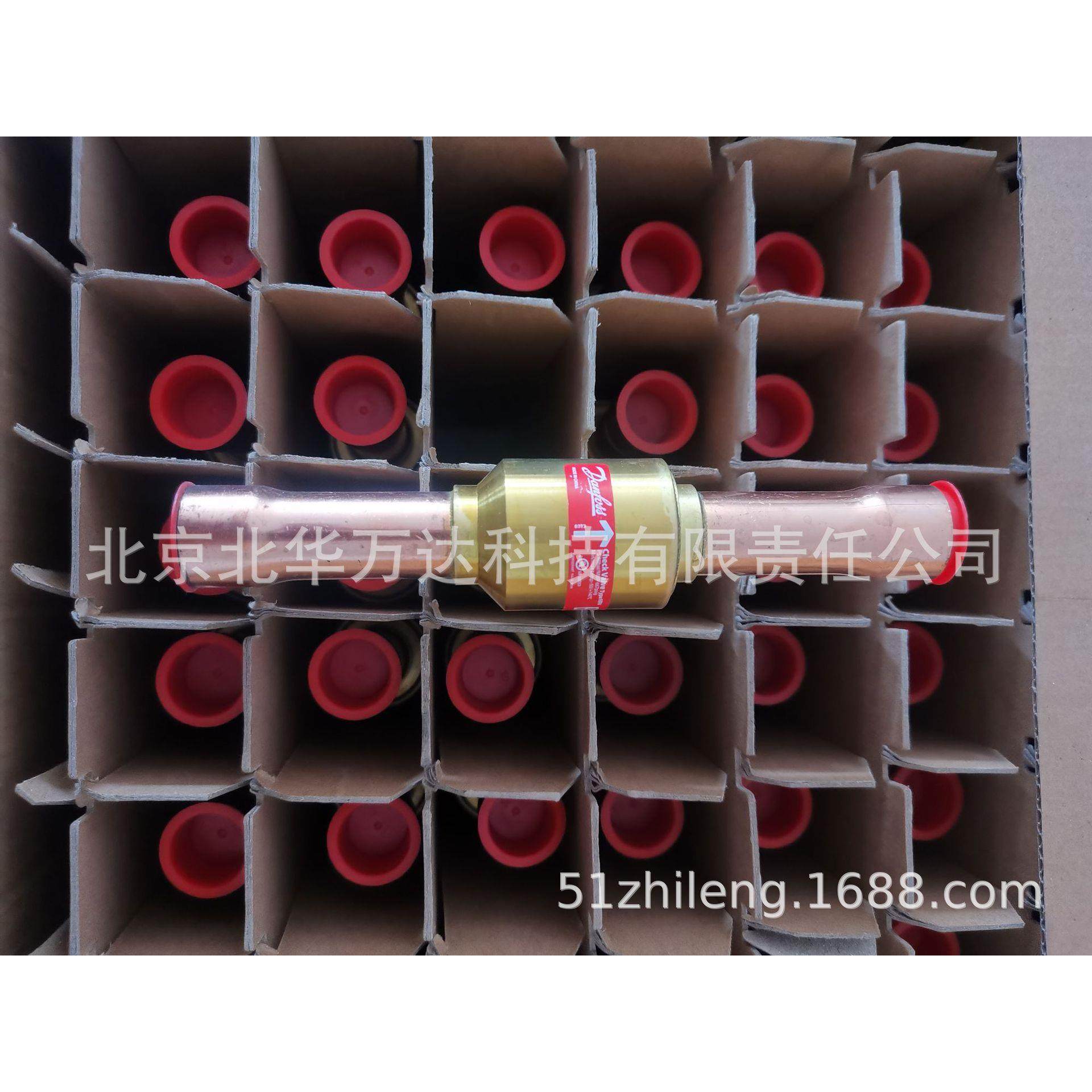 Danfoss单向阀 止回阀 冷库