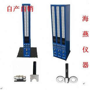 气动量仪气电数显数字式浮标式气动量仪 气动量仪外径内孔测头