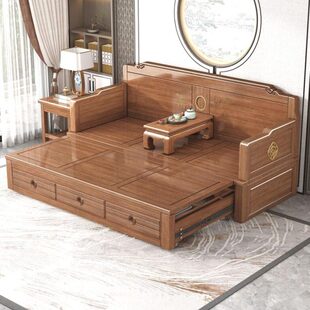 新中式罗汉床实木紫金檀木家用小户型高档沙发床罗汉床推拉抽拉式