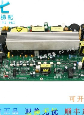 蒂森别墅电梯不间断电源板HAA2027C17不间断电源箱停电再平层原装