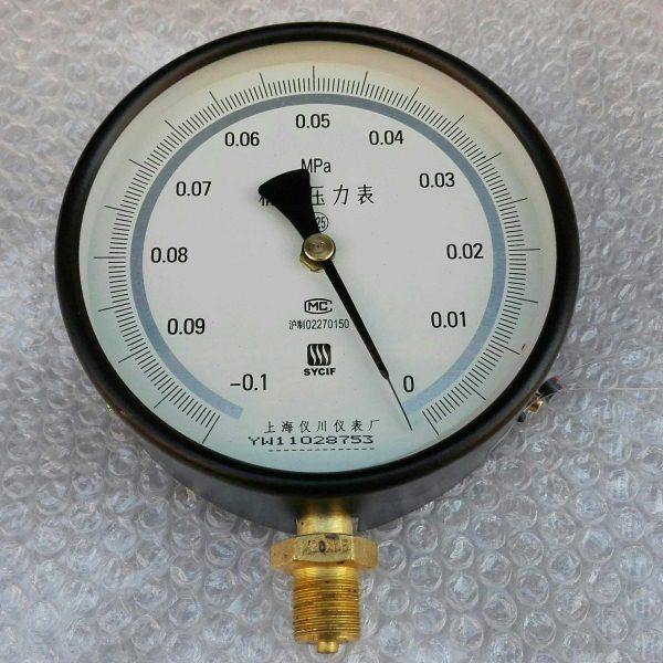 0.25级 真空精密压力表 精密真空压力表  精密真空表 -0.1～0mpa