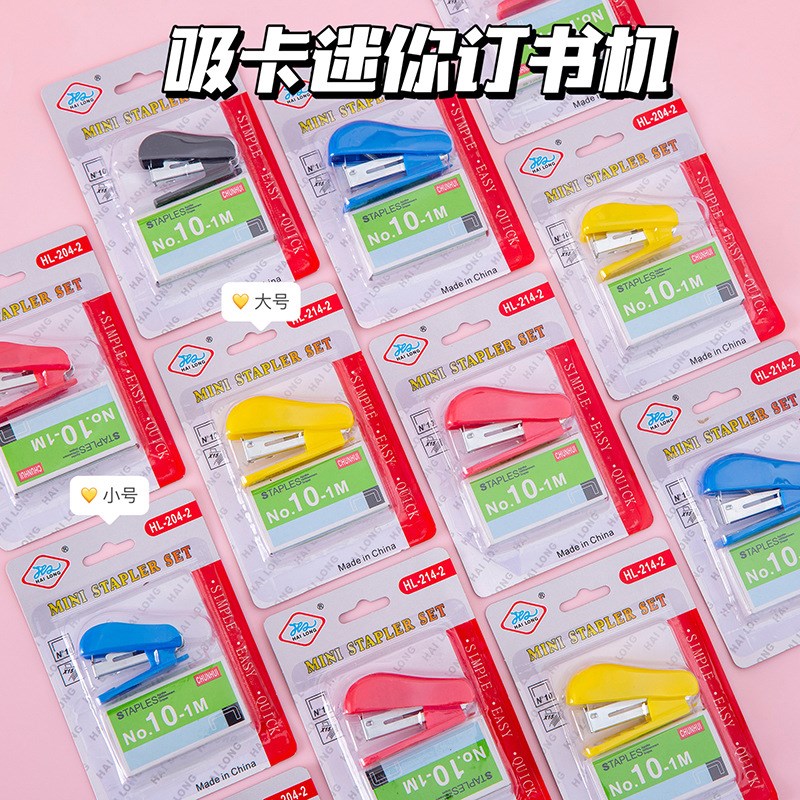 毕业季创意小学生奖励小礼品礼物奖品五六年N级初中生文具学习用