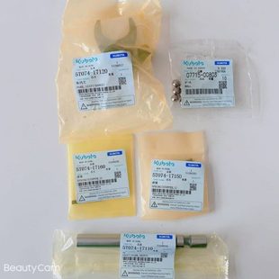 久保田888收割机配件变速箱防滑挂档拨叉组合5T074 17120 17110