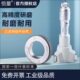 恒量三点内径千分尺10 0.001mm三爪内孔测量高精度内圆径测尺 200