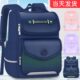 2024新款 书包小学生男孩三到六减负护脊3儿童一年级男童防水耐脏
