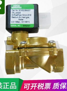 ASCO电磁阀SCE238D005 SCXG238A002 SCE238D007 SCG238E016F017