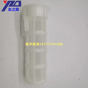 945 939 948 950E 956E 柳工柴油箱盖原厂柴油箱滤网933 952E 936