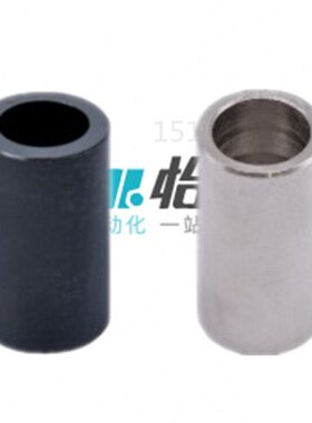 怡合达金属轴环 经济型/普通型/精密型UBC01 UBC07 UBC14 UBC16