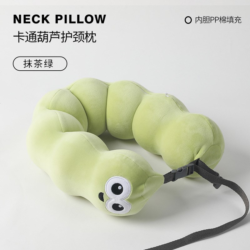 2025蛇年U型枕护颈椎枕脖枕飞机旅H行便携式脖子靠枕办公室神器