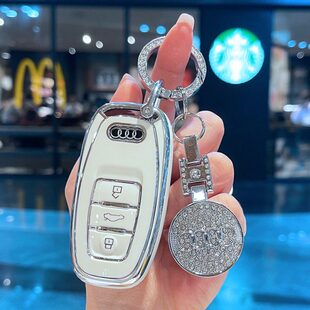 a1q8 奥迪A6L钥匙套a4l老款 q5l汽车a5扣a7保护a8壳q7包q2l女q3