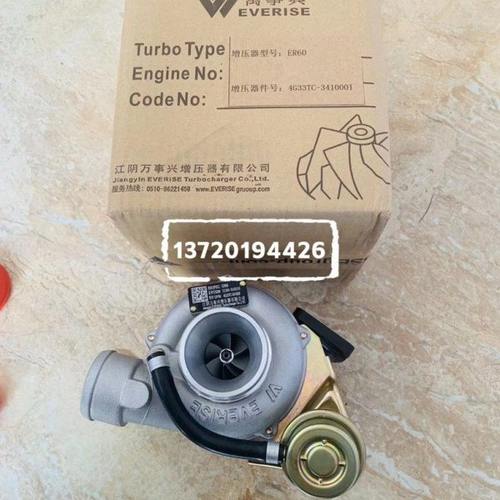 常柴收割机拖拉机4G33TC-341000L/A/B/D原装万事兴ER60涡轮增压器