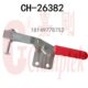 快速夹具CH 25382 26382 工装 木工夹 台湾嘉刚快速夹钳 加紧器