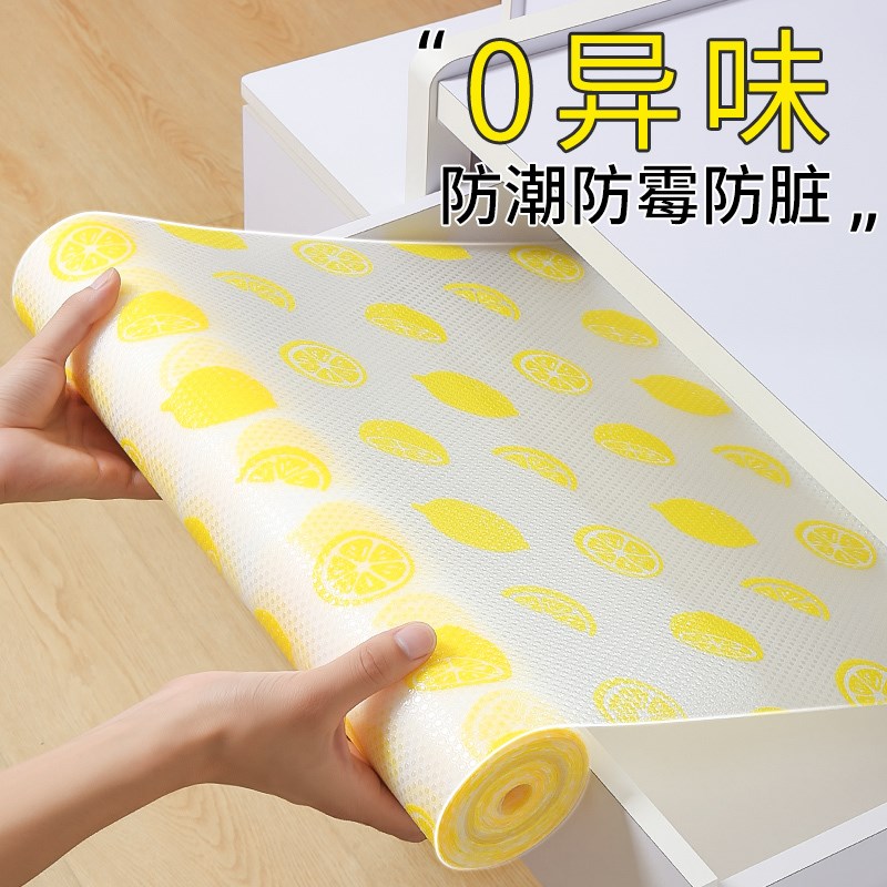 抽屉垫纸橱柜保护垫防脏防油垫纸橱柜橱柜抽屉Q防水防潮专用垫纸