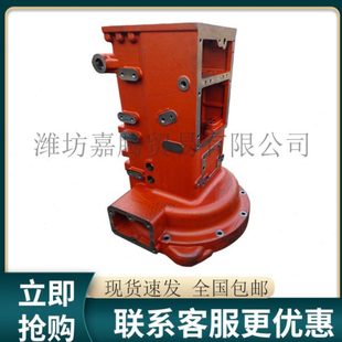 适用雷沃欧豹拖拉机TB桥变速箱壳体齿轮轴承拨叉换挡杆总成配件