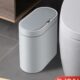 智能垃圾桶带盖感应式 家用卧室客厅轻奢厕所卫生间自动电动夹缝