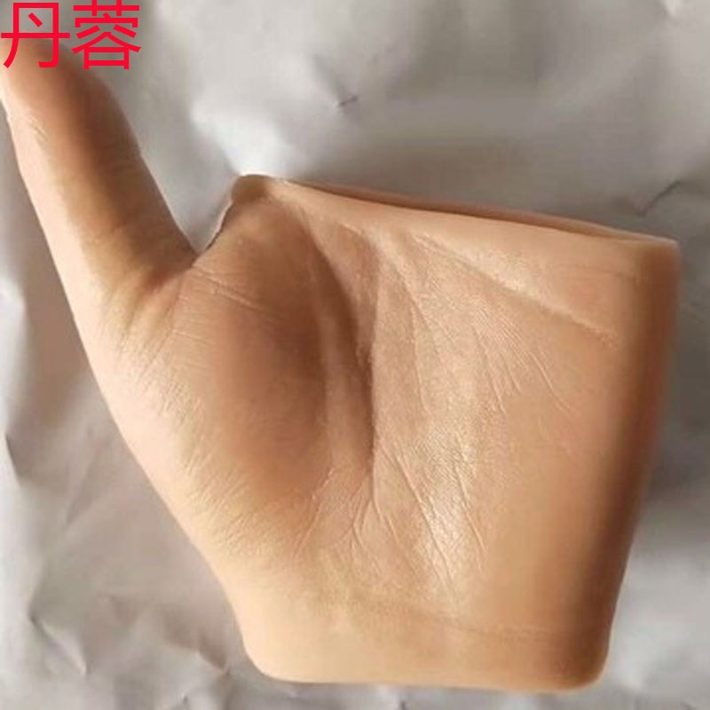 丹荣假肢硅胶美容接受假s肢皮革套模拟假肢装饰半手掌短缺失假肢