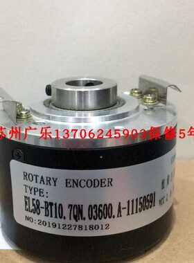 EL58-BT10.7QN.03600.A-11150591 HI58-O/1024AS.21RB-KO 编码器