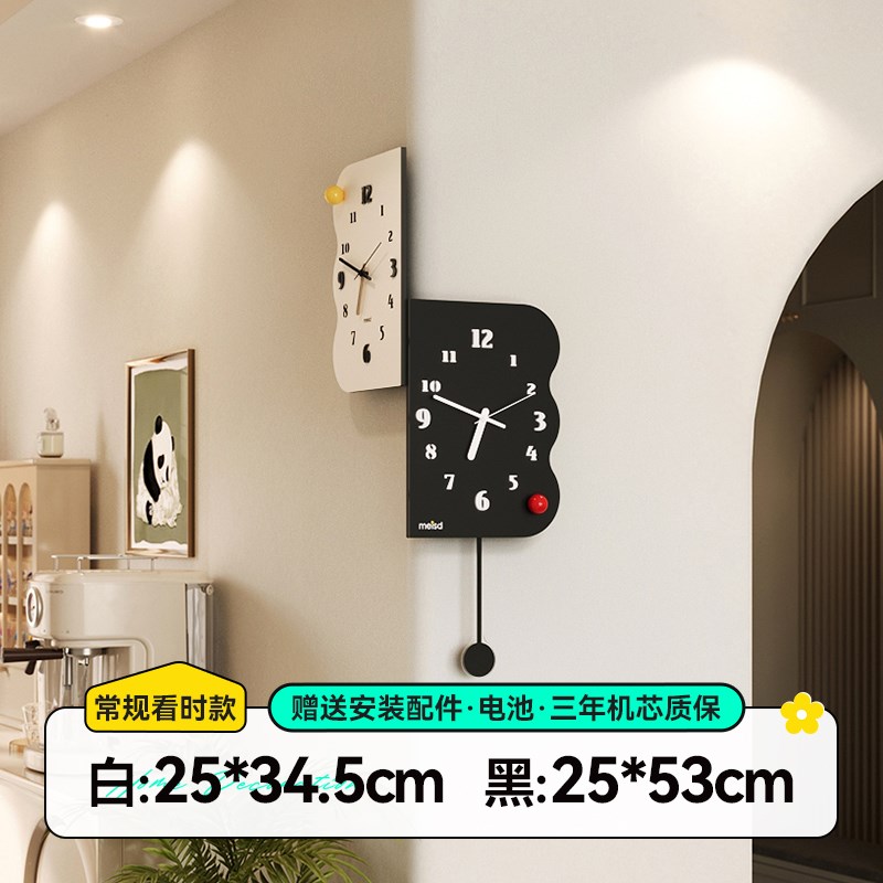 挂钟客厅2024新款n现代简约双面拐角转角时钟挂墙餐厅静音钟表挂