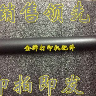 7057 7055 7470 7060D 感光鼓芯 汉普 7860鼓芯 兄弟7360