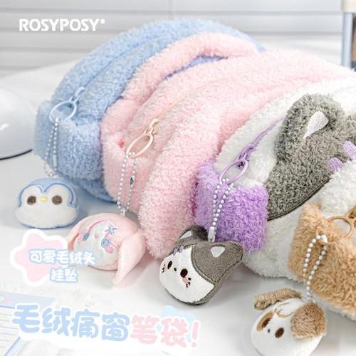 大容量柔设女生笔袋毛绒痛窗学生文具袋可爱初中创意动物铅笔盒