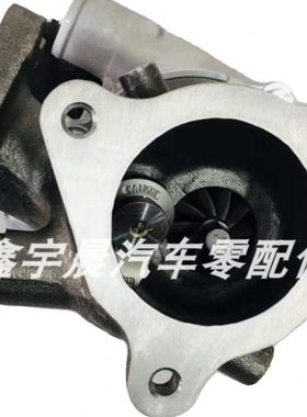 东风风行1.8国六发动机涡轮增压器 X03004-1017071A2 240000300