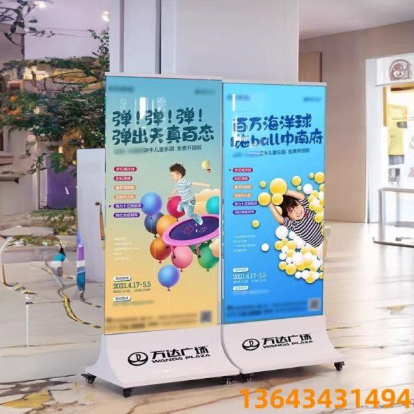 商场立牌展架不锈钢玻璃底座广告牌双面落地丽屏展示架导视牌展架,商业/办公家具,门型展架/丽屏展架,淘宝优惠券,粉丝福利购,淘宝优惠卷