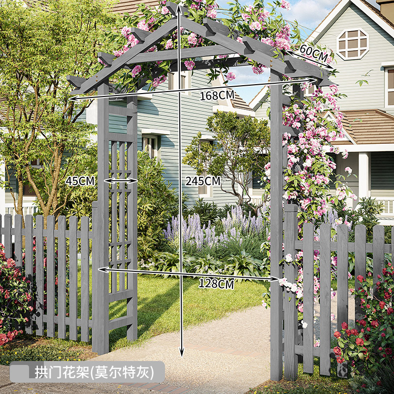 室外入户拱形门花架庭院阳台门口防腐木花箱花园拱门Y葡萄爬藤架