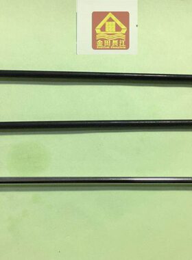 1900连杆 141-08609 台产品质 14108609连杆 M5牙 总长26CM