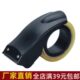 云峰YF9084封箱器透明胶带切割器大号打包机塑料分割器5CM胶带座
