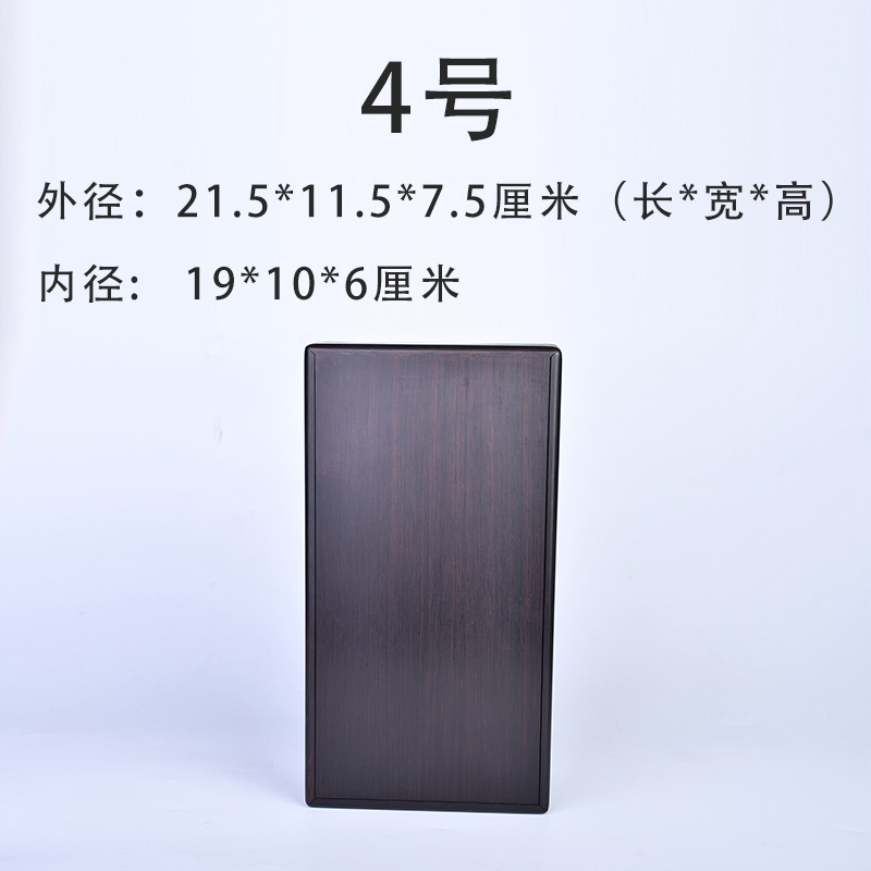 黑檀木盒子机关盒紫光檀文玩玉器C收纳盒红木首饰盒榫卯结构红木