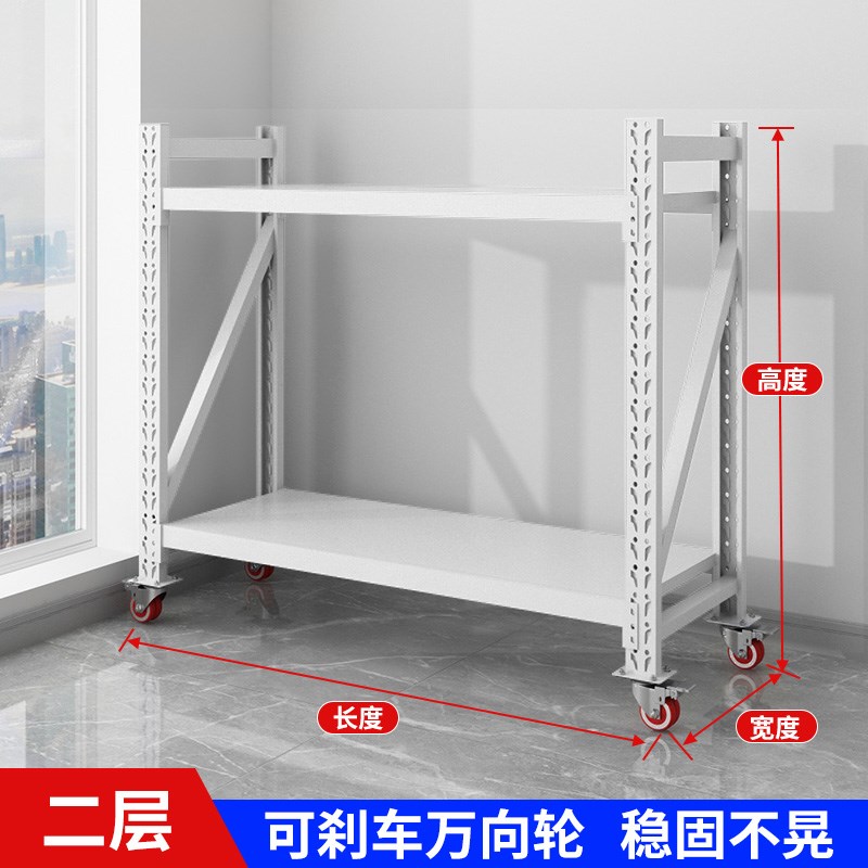 车间物料架周转小推车可移动仓储货架带万向轮多层置物.架工厂仓