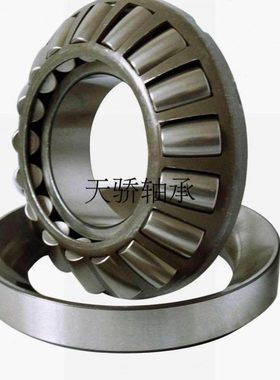 天骄推力滚子轴承29468 29476 29480 29484 29488 29472M