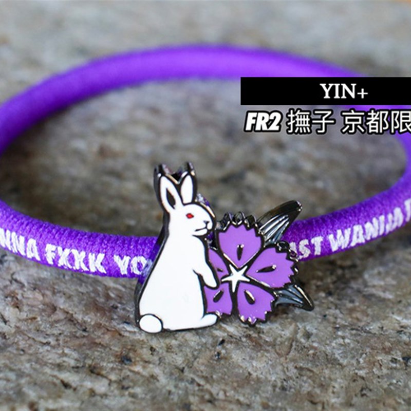 fr2彩色发绳日潮人气发圈皮筋时尚少女简约新款束发Y绳限定百搭款