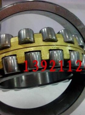 调心滚子轴承22210 3510 50*90*23 22210CA/W33