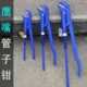 水管钳子管子钳维修快速管子钳鹰嘴水泵钳管钳扳手水暖工具扳手