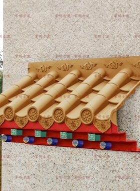 彩绘特大号加厚免架子瓦黄色仿古屋檐树脂瓦饭店门头窗户影壁装饰