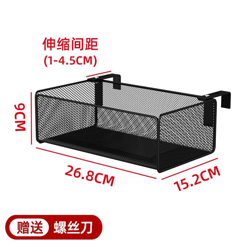大学宿舍上铺神器床o头置物架放手机宿舍空间利用挂篮床边收纳筐