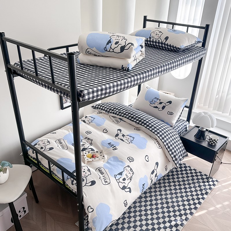 宿舍被子被褥全套k一整套枕头床垫三件套床上用品大学生单人六件