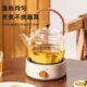 电陶炉茶炉煮茶器小型烧水玻璃壶泡茶炉迷你电磁炉家用电热炉茶壶