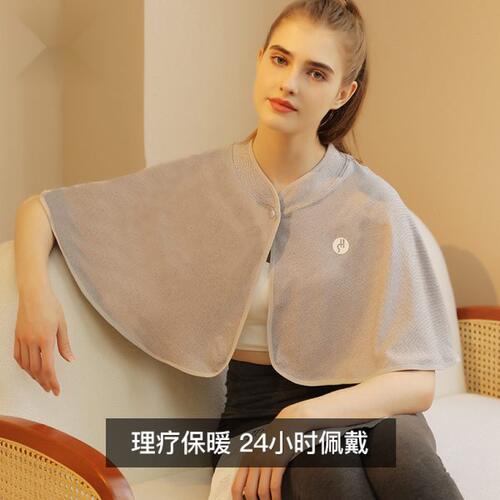 夏季空调房月子披肩女保暖护肩颈椎坎肩睡觉肩膀防寒产妇喂奶斗篷