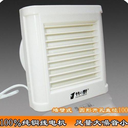 铜线卫生间排风扇静音墙壁玻璃换气扇按钮开关自吹电机100mm9.5cm
