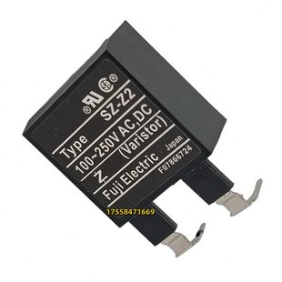 Z32电涌单元 全新接触器线圈浪涌吸收器SZ 灭弧器配件 Z31