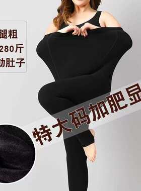 东北特厚冬季孕妇打底裤托腹棉裤加绒外穿加厚保暖裤大码秋冬季