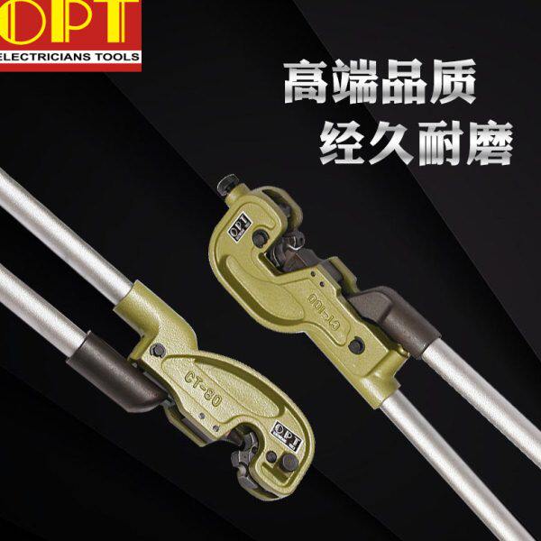 压线钳OPT台湾进口冷压端子钳CT-38/60/80电子电工专用工具压线钳
