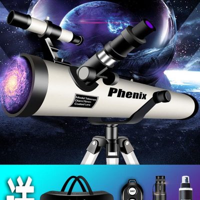 H大型天文望远镜专业观星深空1000000倍太空入门级小学生高倍高清