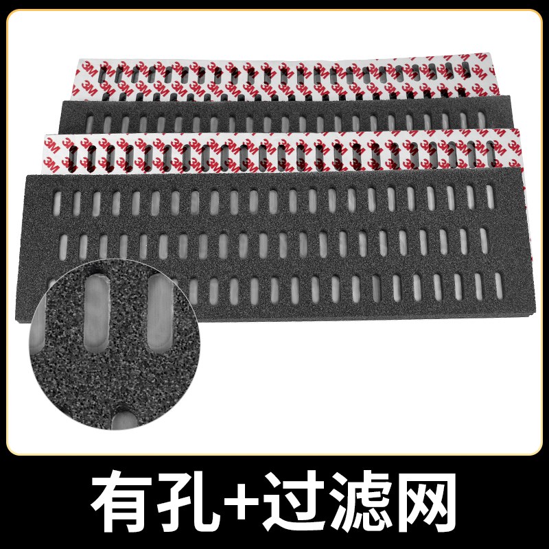 可定制真空吸盘海绵防滑耐磨工业高回弹K海绵机械手无痕吸盘海绵