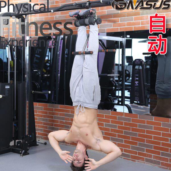 倒立机 家用健身器材男 腹肌锻炼倒吊背部拉伸倒立神器仰卧起坐