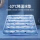 冰垫坐垫夏季 汽车降温凉垫水垫学生免注水凝胶椅垫宠物冰袋冰凉枕