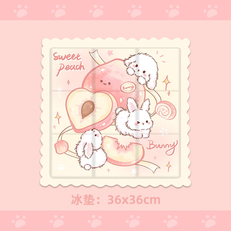 一圈小狗夏天冰垫k坐垫办公室座椅屁垫学生宿舍免注水凉垫新款可